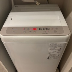 🌟2021年製🌟 Panasonic全自動電気洗濯機 　