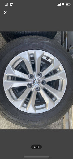 美品　日産 ニッサン  エクストレイル 純正  17×7Ｊ 114.3×5穴 ET+45  225/65Ｒ17  直接引渡限定