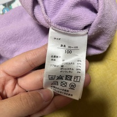 パウパトロールの画像