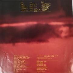 山口百恵 LP 不死鳥伝説美盤の画像