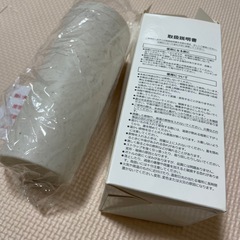 アースミュージックエコロジー　タンブラー　の画像