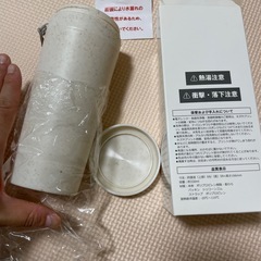 アースミュージックエコロジー　タンブラー　の画像