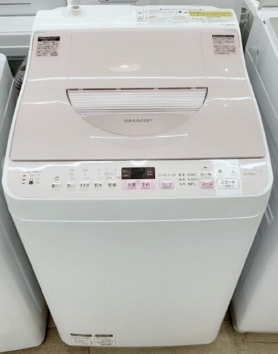 (送料無料) 洗濯・乾燥機 洗5.5kg 乾3.5kg 温風で完全に乾かす Ag+イオンで消臭除菌 極美品 ⑦