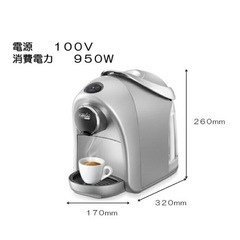 コーヒーメーカー　ほぼ新品の画像