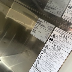 冷蔵庫　無料　差し上げますの画像