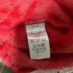 サンタクロース　ベビーの画像