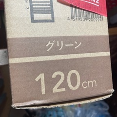 クリスマスツリー　120cmの画像