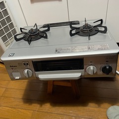 ガスコンロ。プロパンガス用
