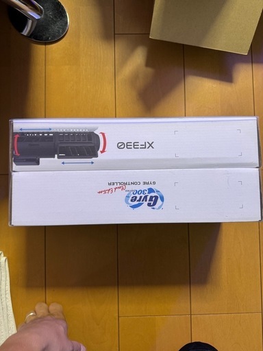 ジャイル　xf330 クラウドエディション