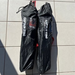 キャプテンスタッグ　キャンプローチェア2個セット
の画像