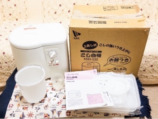 エムケー精工 上蒸し式餅つき機 「こし自慢」 KNH-530★数回使用【直接引き取り限定】