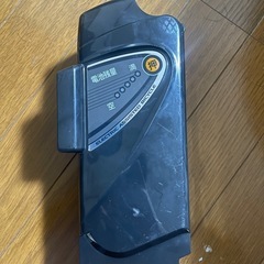 電動自転車のバッテリー

