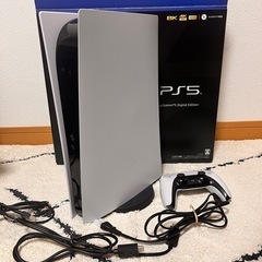 PS5デジタルエディション 