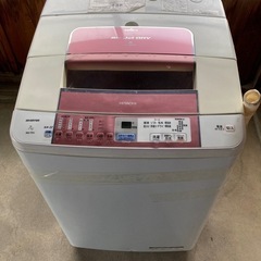 全自動洗濯機 HITACHI 中古　7kg ちょっと訳あり