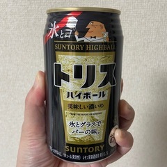 2025.2.お酒色々セットの画像