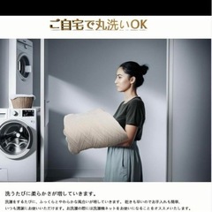 新品⭐️ ガーゼケット タオルケット シングル セミダブル 洗える　オールシーズン 肌掛けの画像