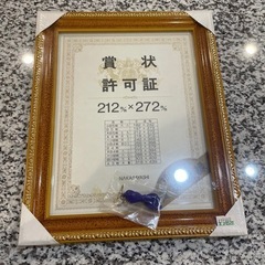 額縁3点セットの画像