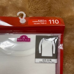 新品110女の子シャツの画像