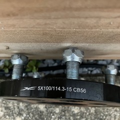 ワイドトレッド スペーサー　
レガシィ ツーリングワゴン BR9 PCD変換 ホール数 5穴 / P.C.D 100→114.3 / ハブ径 56.1 / ボルトピッチM12×P1.25 / 厚さ 15mm 【4枚セット】 ワイトレ ハブ付きの画像
