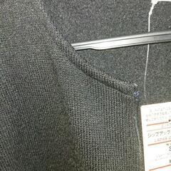 無印良品✨新品✨ジップアップカーディガン 内側フリースの画像
