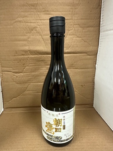 朝日鷹(十四代の蔵) 生酒 720ml