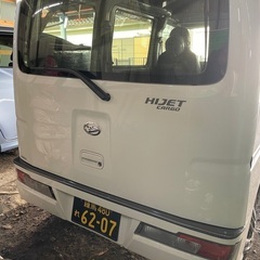 業務委託ドライバー他業種からの新規参入者大募集！！の画像