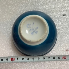 ソ連 USSR アンティーク食器 昭和レトロ