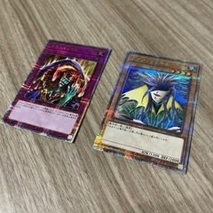 遊戯王　アクアマドール25th