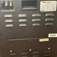 ディンプレックス 暖炉型ファンヒーターMini Cubeミニキューブ ストーブの画像