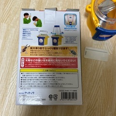 ArTec まる見えダブル観察器　アーテック虫花自然観察　拡大鏡ルーぺの画像