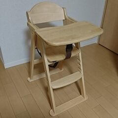 カトージ セナ 折り畳み式ベビーチェア ナチュラル
