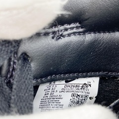 NIKE × DOVER STREET MARKET DUNK LOW DSM