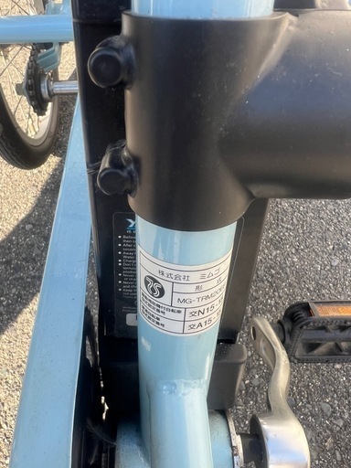 電動三輪車