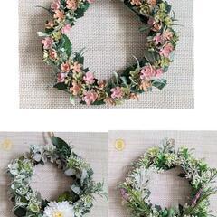 フラワーアレンジメント 26種類の画像