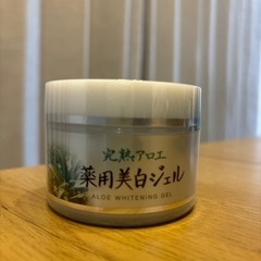 完熟アロエ 薬用美白ジェル 100g