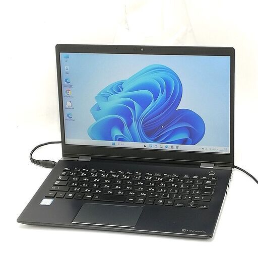13.3型 ノートPC 東芝 G83/DN i5 8G SSD 無線 Win11