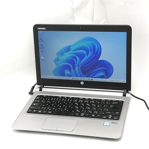 13.3型 ノートPC HP 430 G3 i3 8GB 500G Win11