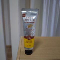 ハンドクリーム  決まりました