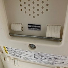 Combi 電動ハイ&ロースウィングラック　ルシエスAT AUTO SWINGの画像