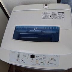 中古　洗濯機　4.2kg