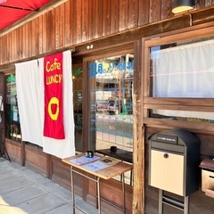 ベビーダンス体験［あと3組］【常陸太田】★予約必須 - 常陸太田市