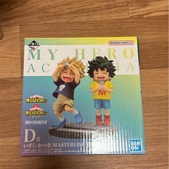 一番くじ僕のヒーローアカデミア連なる星霜 いずくかつきＤ賞MASTERLISE 一番くじ 僕のヒーローアカデミア -連なる星霜-｜一番くじ倶楽部