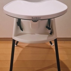 BABYBJÖRN ベビービョルン ハイチェア