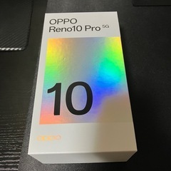 Oppo Reno 10 Pro 5G