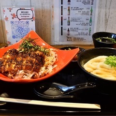 伊勢神宮参拝行きませんか？ - メンバー募集