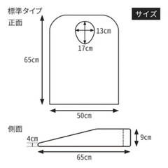 胸当てまくら 有孔バストホール付マッサージ枕 施術用枕の画像