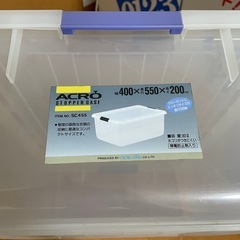 【お譲り先決定】衣装ケースの画像