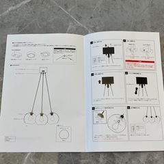 照明器具　サンマルコ　sun marco ダイニング アクセント　照明
