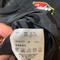 LOWBLOW KNUCKLE ジャケット M 黒
の画像