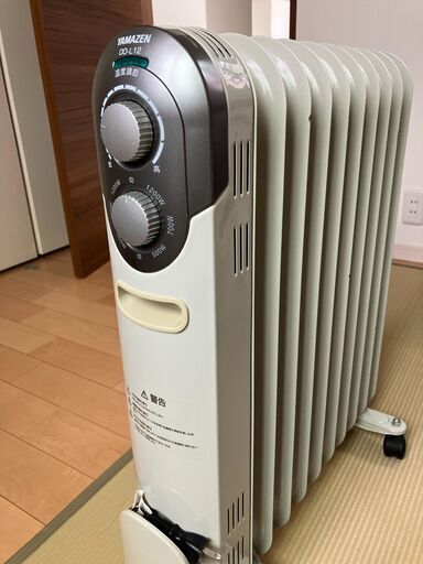 オイルヒーター 山善